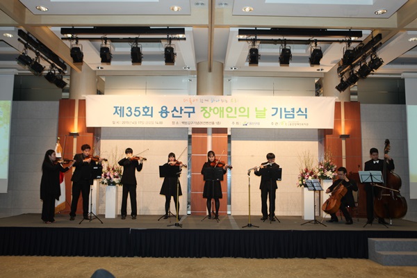 Join Chamer Ensemble의 공연모습