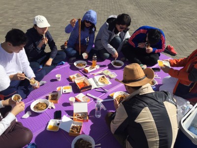 맛있는 점심식사 시간