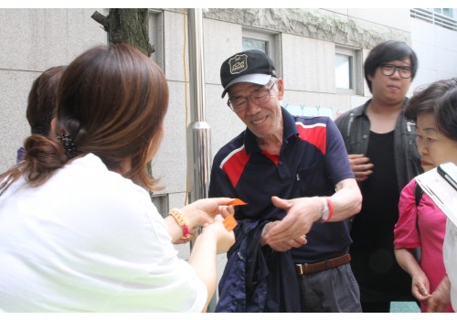 저소득 재가장애인의 자립기반 마련을 위한 