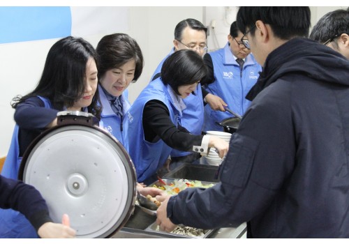 우리은행과 함께하는 봉사활동