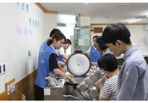 우리은행 용산지사 배식봉사