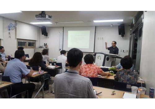 중장기발전계획 직원교육