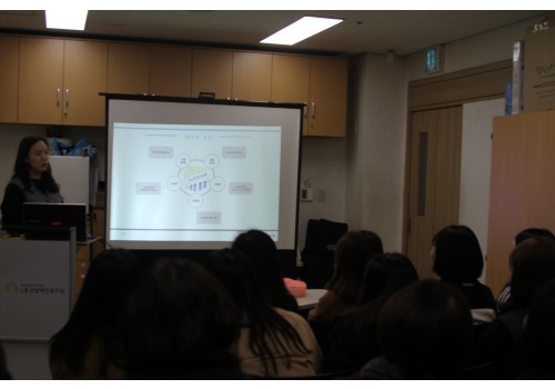 숭의여자대학교 기관견학