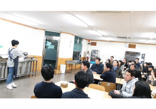 삼성카드와 구립용산장애인복지관이 함께하는 행복이 만들어지는 힐링공간 