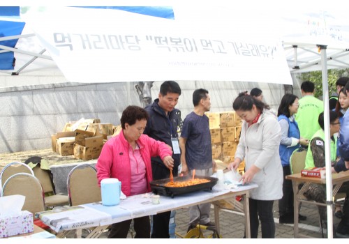 제39회 용산구 장애인의 날 기념행사 부스운영