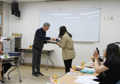 제4기 고객평가단 1차 회의 진행