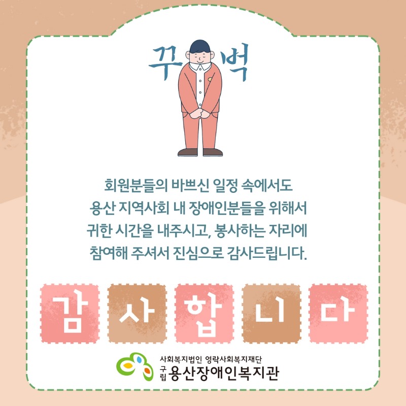 추석명절 (4).jpg