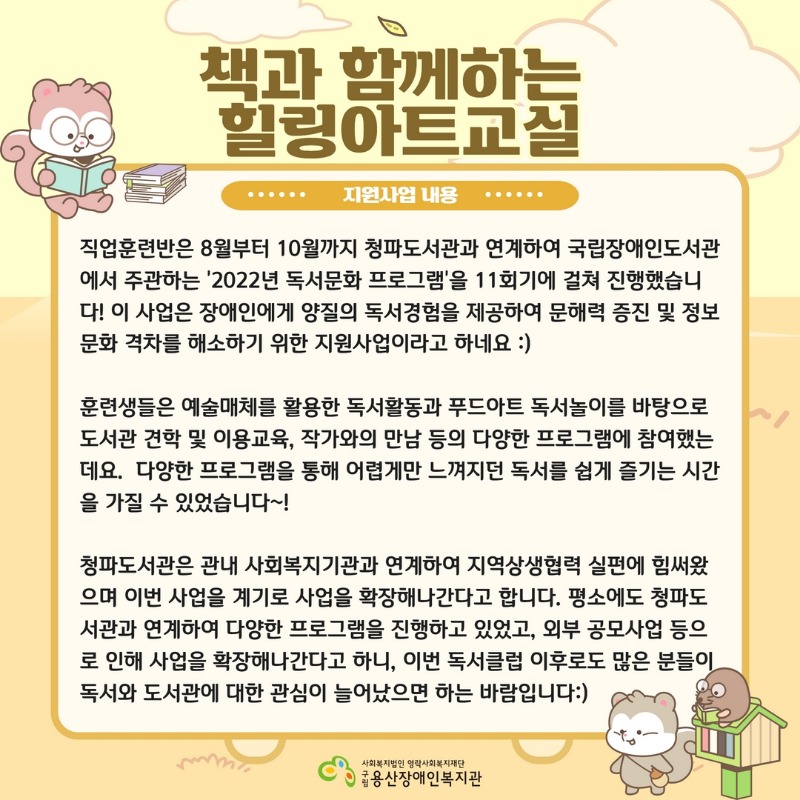 제목을 입력하세요 2.jpg