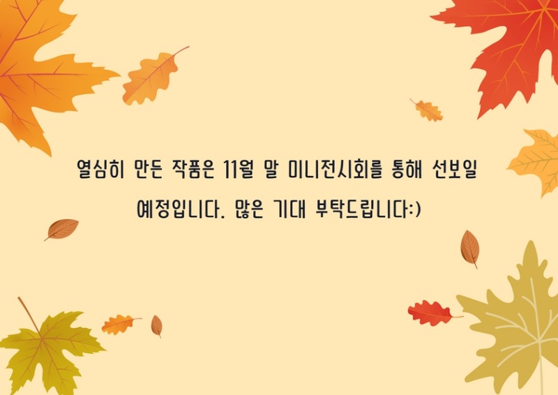 제목을 입력하세요 3.jpg