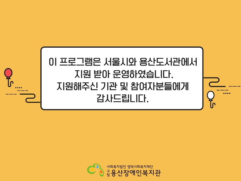 제목을 입력하세요 8.jpg