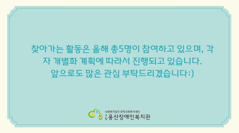 제목을 입력하세요 5.jpg