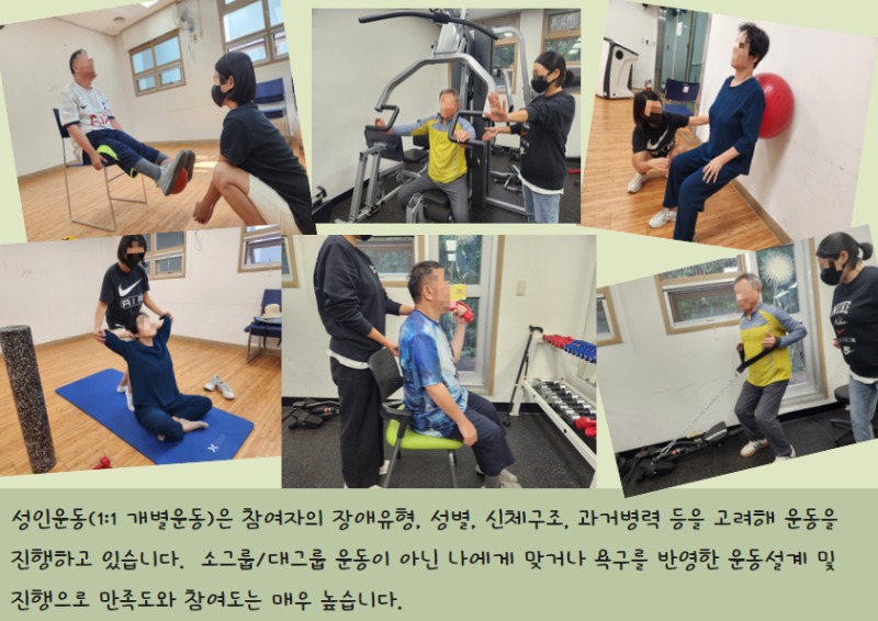 평생교육바우처 3.jpg