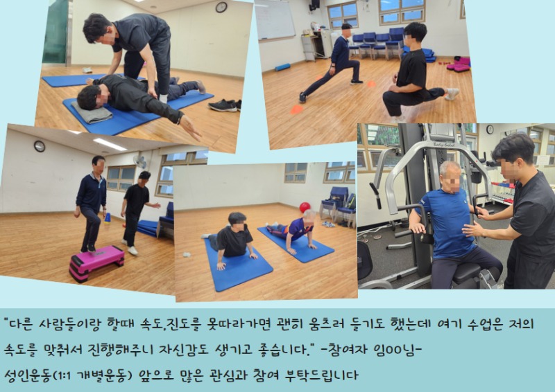 평생교육바우처 4.jpg