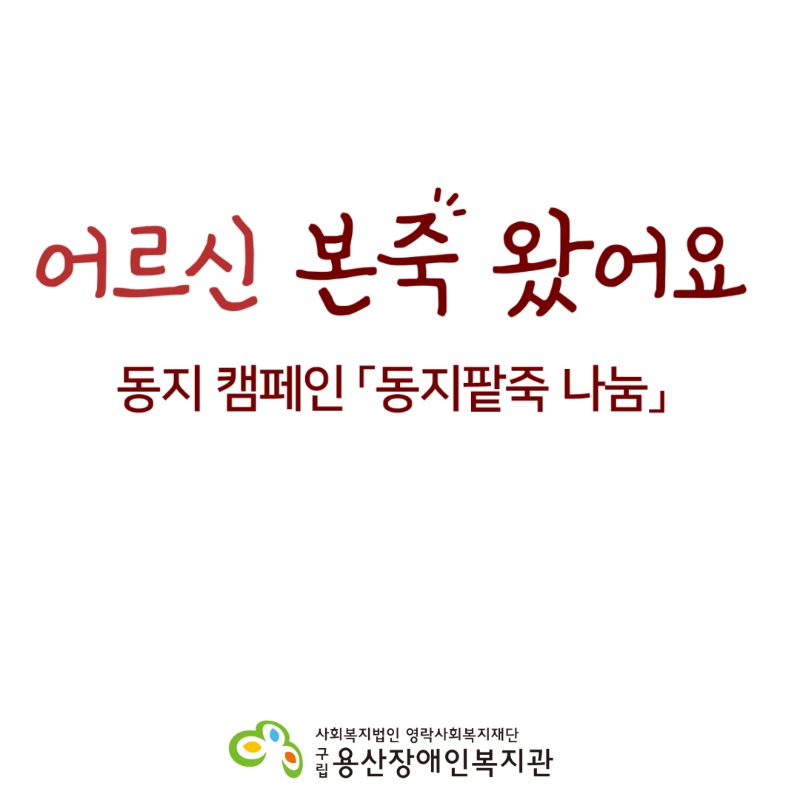 제목을 입력하세요 1.jpg