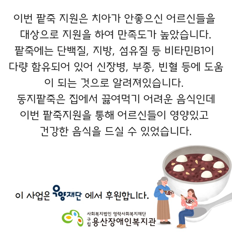 제목을 입력하세요 3.jpg